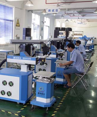 <a href='http://m.hfxgn.com/page/jgmjhjj.htm' class='text_a'>激光模具焊接機(jī)</a>生產(chǎn)一角