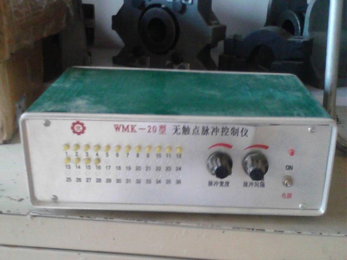WMK-20型無觸點脈沖控制儀